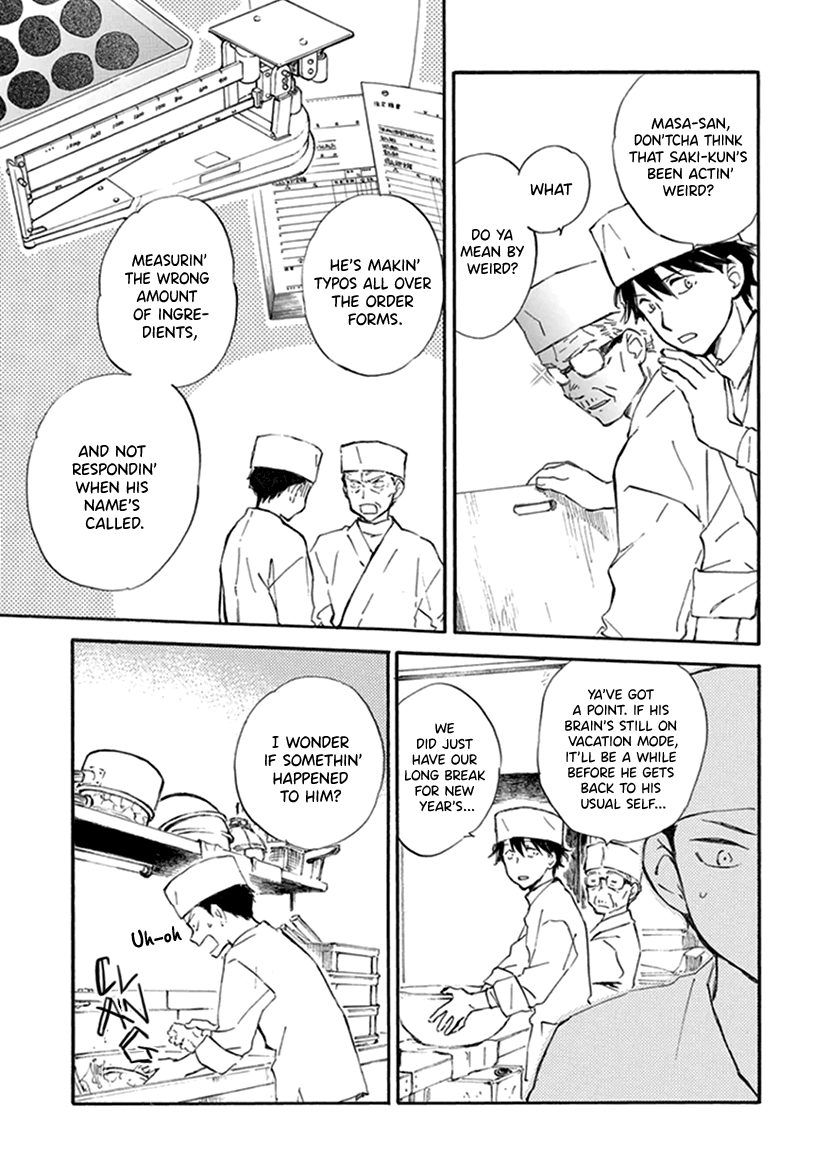 Kyoto & Wagashi & Family Chapter 18 page 3 - Chapter 18: Sake Manju Buns