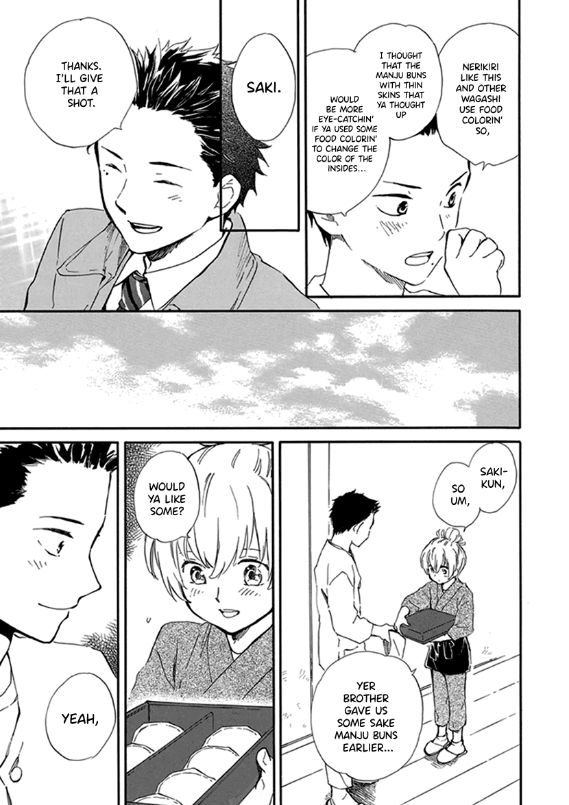 Kyoto & Wagashi & Family Chapter 18 page 33 - Chapter 18: Sake Manju Buns
