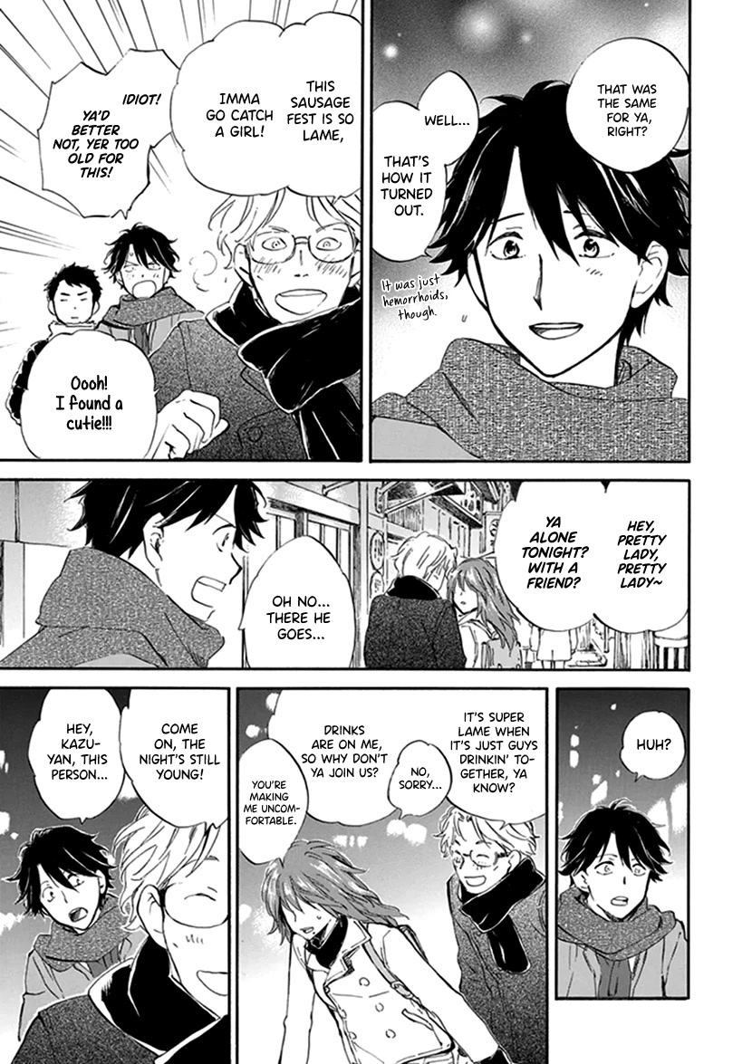 Kyoto & Wagashi & Family Chapter 18 page 7 - Chapter 18: Sake Manju Buns