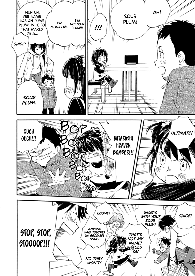 Kyoto & Wagashi & Family Chapter 19 page 10 - Chapter 19: Longing for Spring