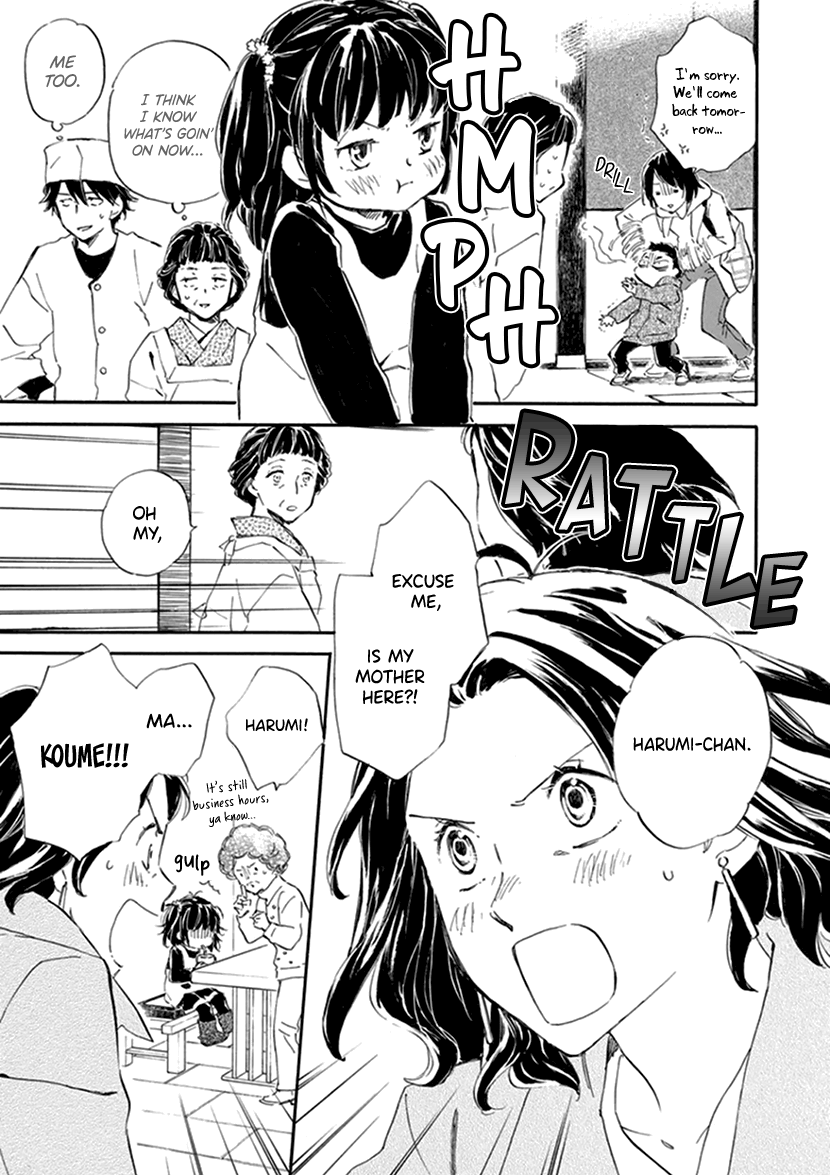 Kyoto & Wagashi & Family Chapter 19 page 11 - Chapter 19: Longing for Spring
