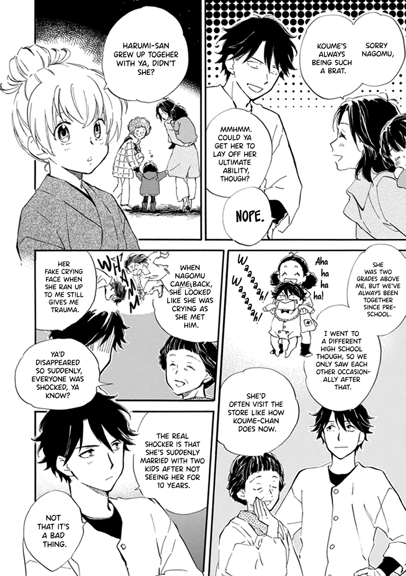 Kyoto & Wagashi & Family Chapter 19 page 14 - Chapter 19: Longing for Spring
