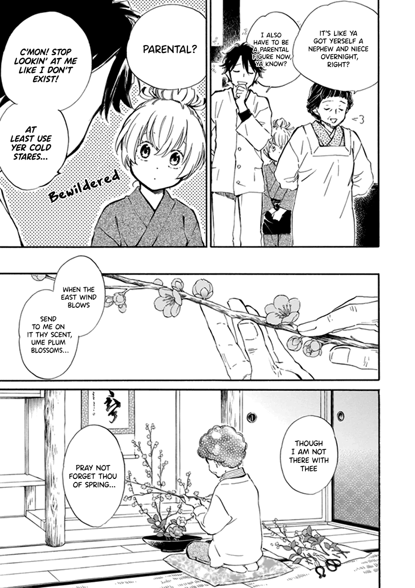 Kyoto & Wagashi & Family Chapter 19 page 15 - Chapter 19: Longing for Spring