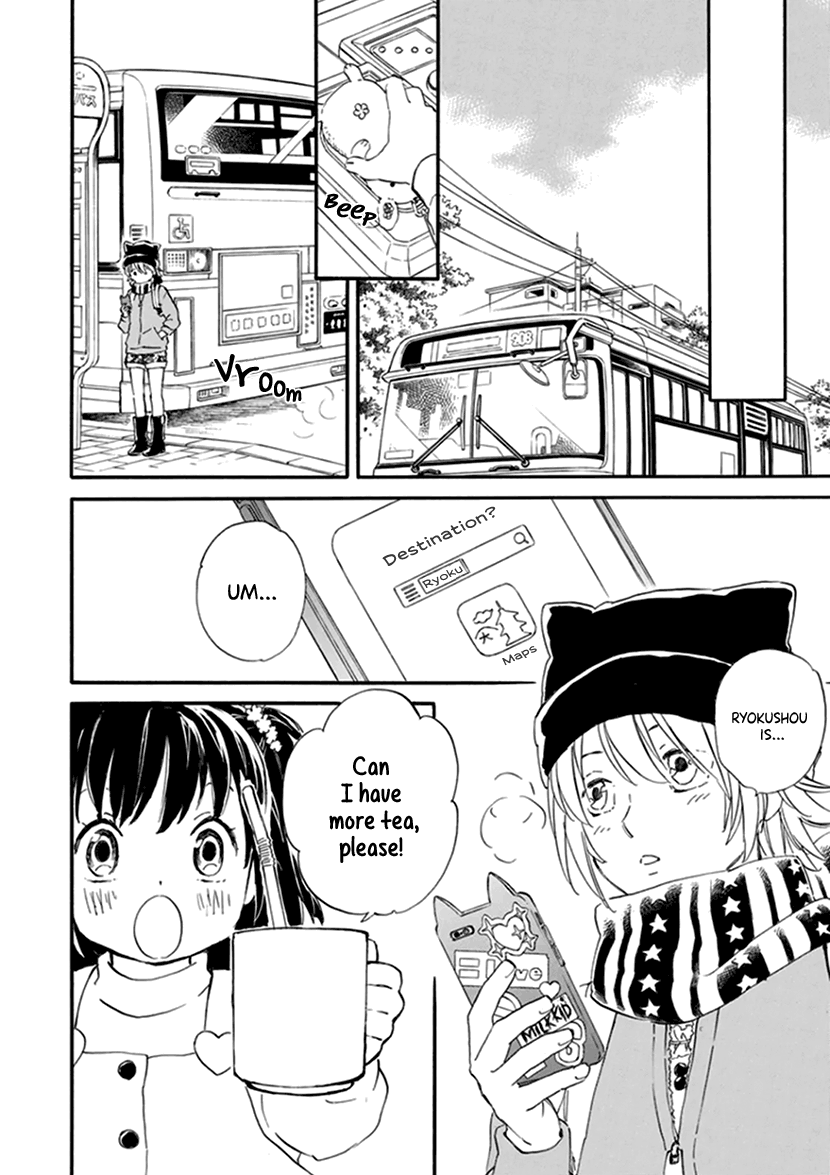 Kyoto & Wagashi & Family Chapter 19 page 16 - Chapter 19: Longing for Spring