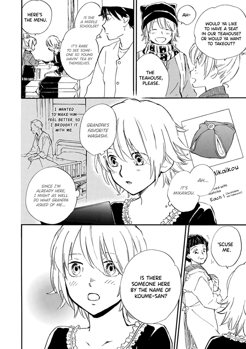 Kyoto & Wagashi & Family Chapter 19 page 18 - Chapter 19: Longing for Spring
