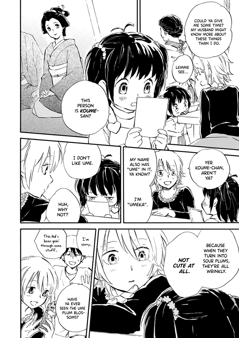 Kyoto & Wagashi & Family Chapter 19 page 20 - Chapter 19: Longing for Spring