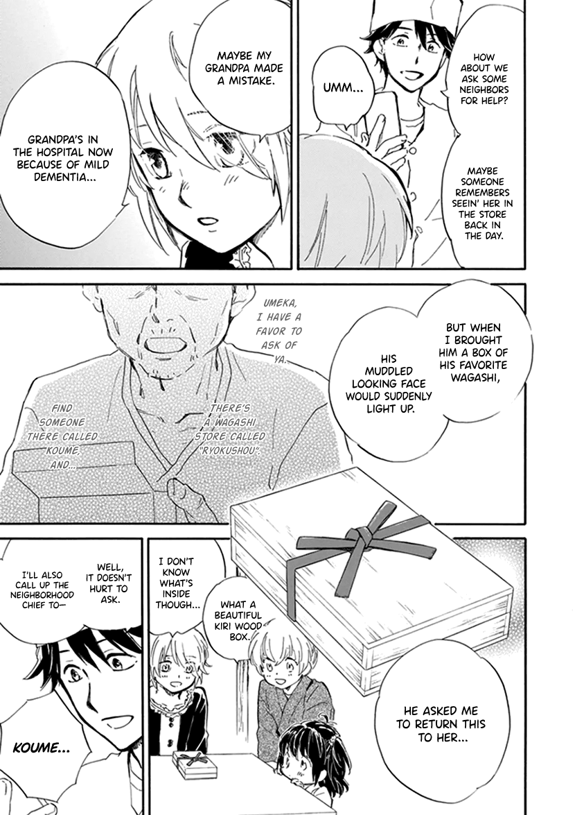 Kyoto & Wagashi & Family Chapter 19 page 23 - Chapter 19: Longing for Spring