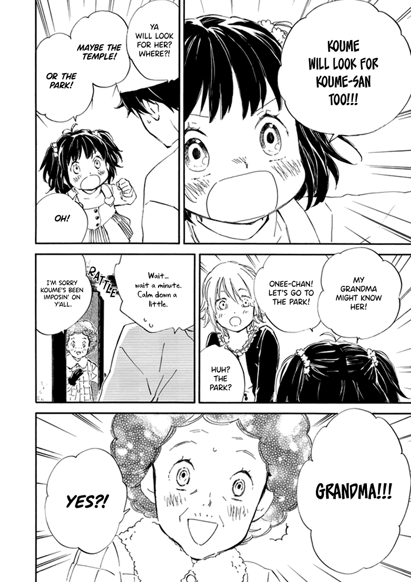 Kyoto & Wagashi & Family Chapter 19 page 24 - Chapter 19: Longing for Spring