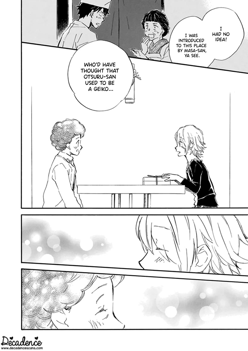 Kyoto & Wagashi & Family Chapter 19 page 26 - Chapter 19: Longing for Spring