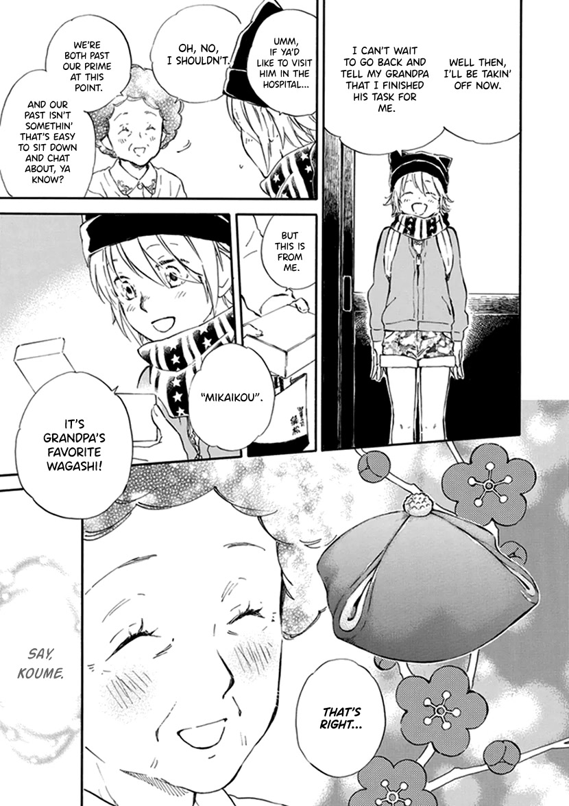 Kyoto & Wagashi & Family Chapter 19 page 27 - Chapter 19: Longing for Spring