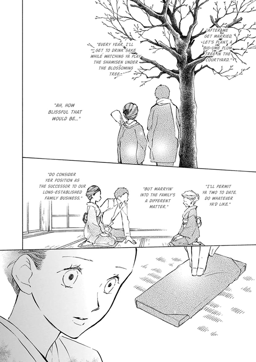 Kyoto & Wagashi & Family Chapter 19 page 28 - Chapter 19: Longing for Spring