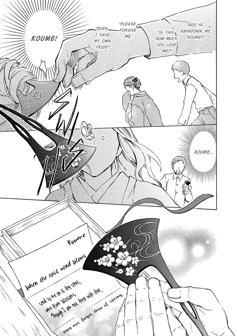 Kyoto & Wagashi & Family Chapter 19 page 29 - Chapter 19: Longing for Spring