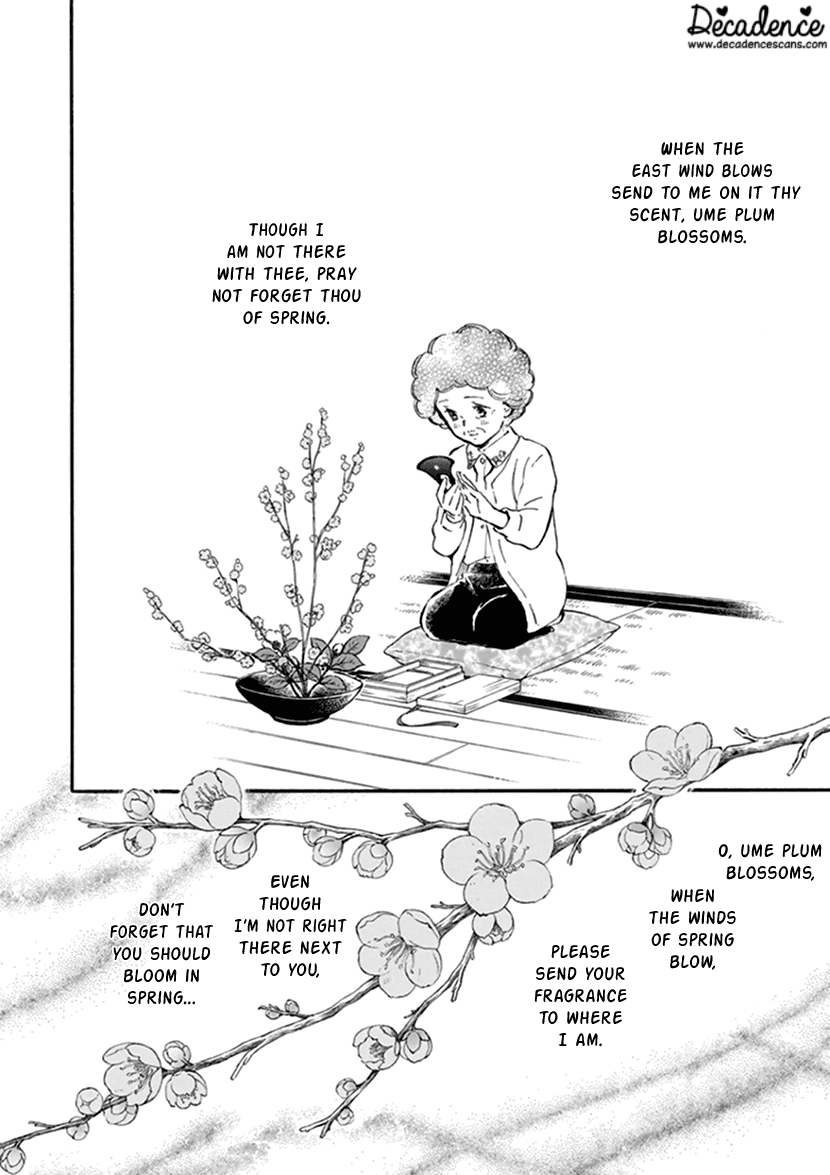 Kyoto & Wagashi & Family Chapter 19 page 30 - Chapter 19: Longing for Spring