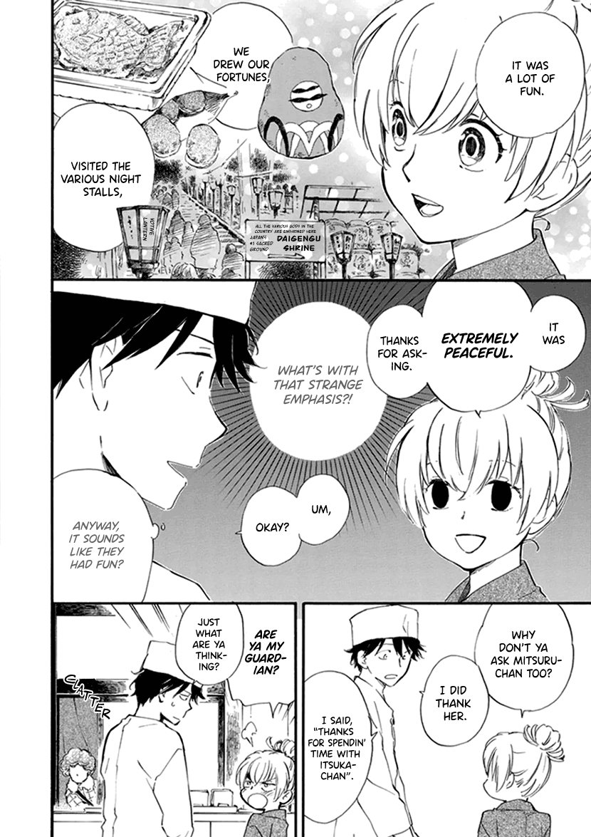 Kyoto & Wagashi & Family Chapter 19 page 6 - Chapter 19: Longing for Spring