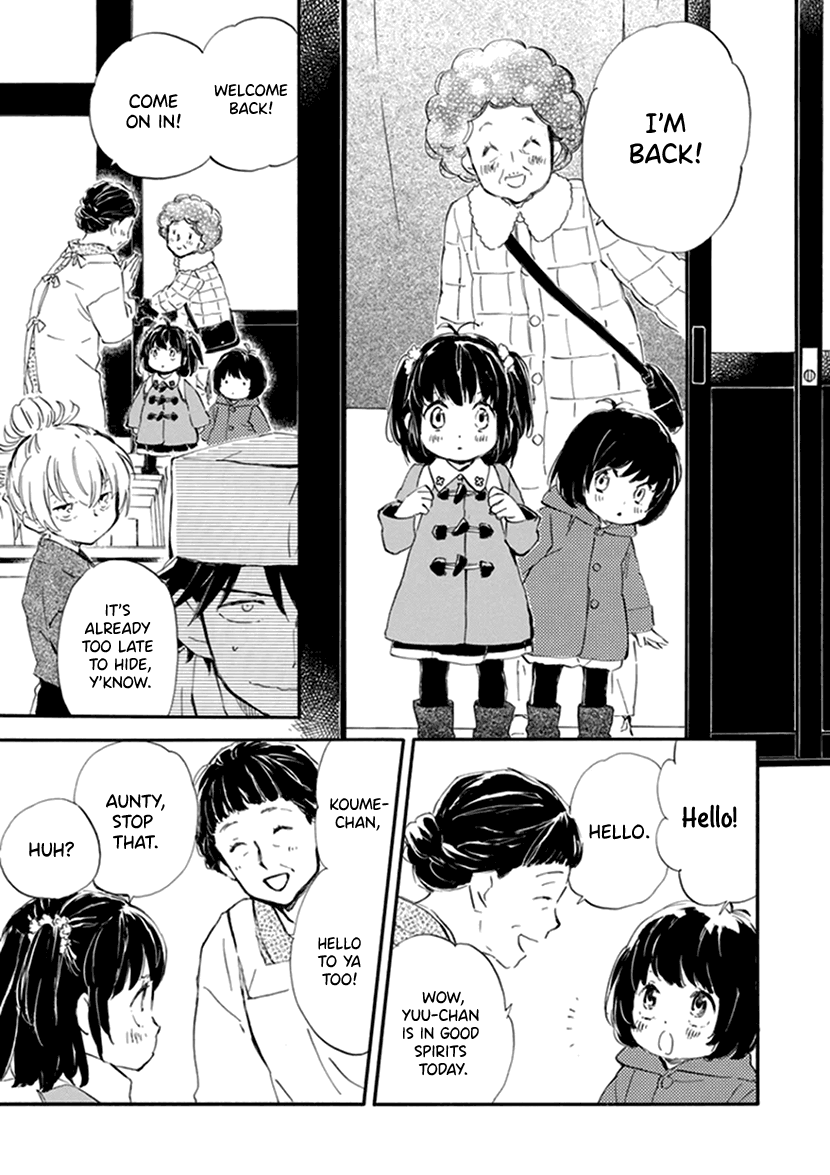 Kyoto & Wagashi & Family Chapter 19 page 7 - Chapter 19: Longing for Spring