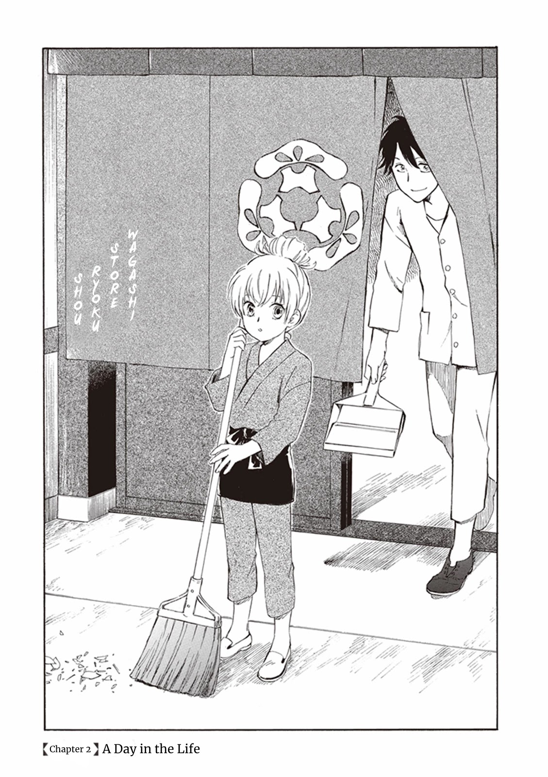 Kyoto & Wagashi & Family Chapter 2 page 1 - Chapter 2: A Day in the Life