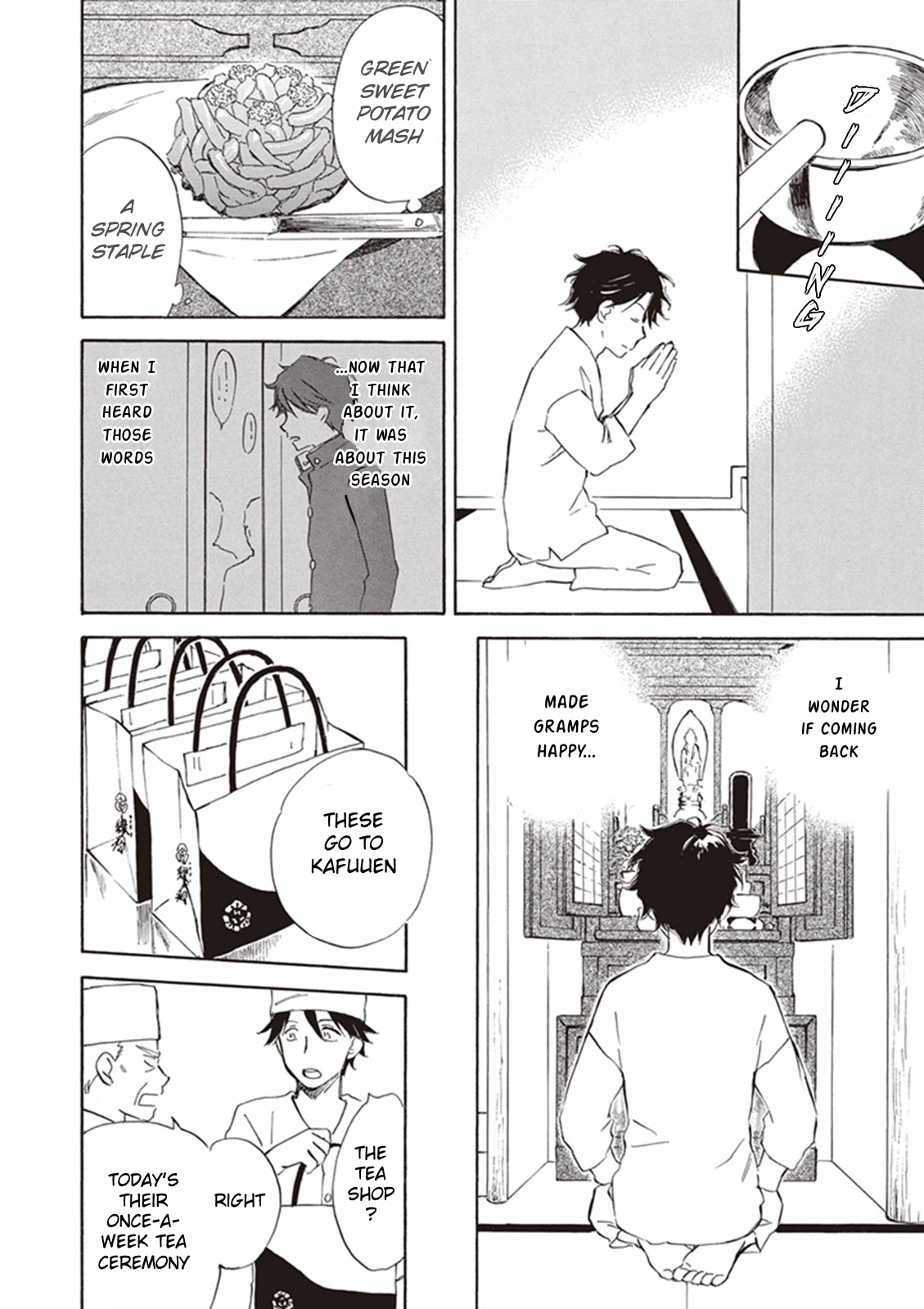 Kyoto & Wagashi & Family Chapter 2 page 12 - Chapter 2: A Day in the Life