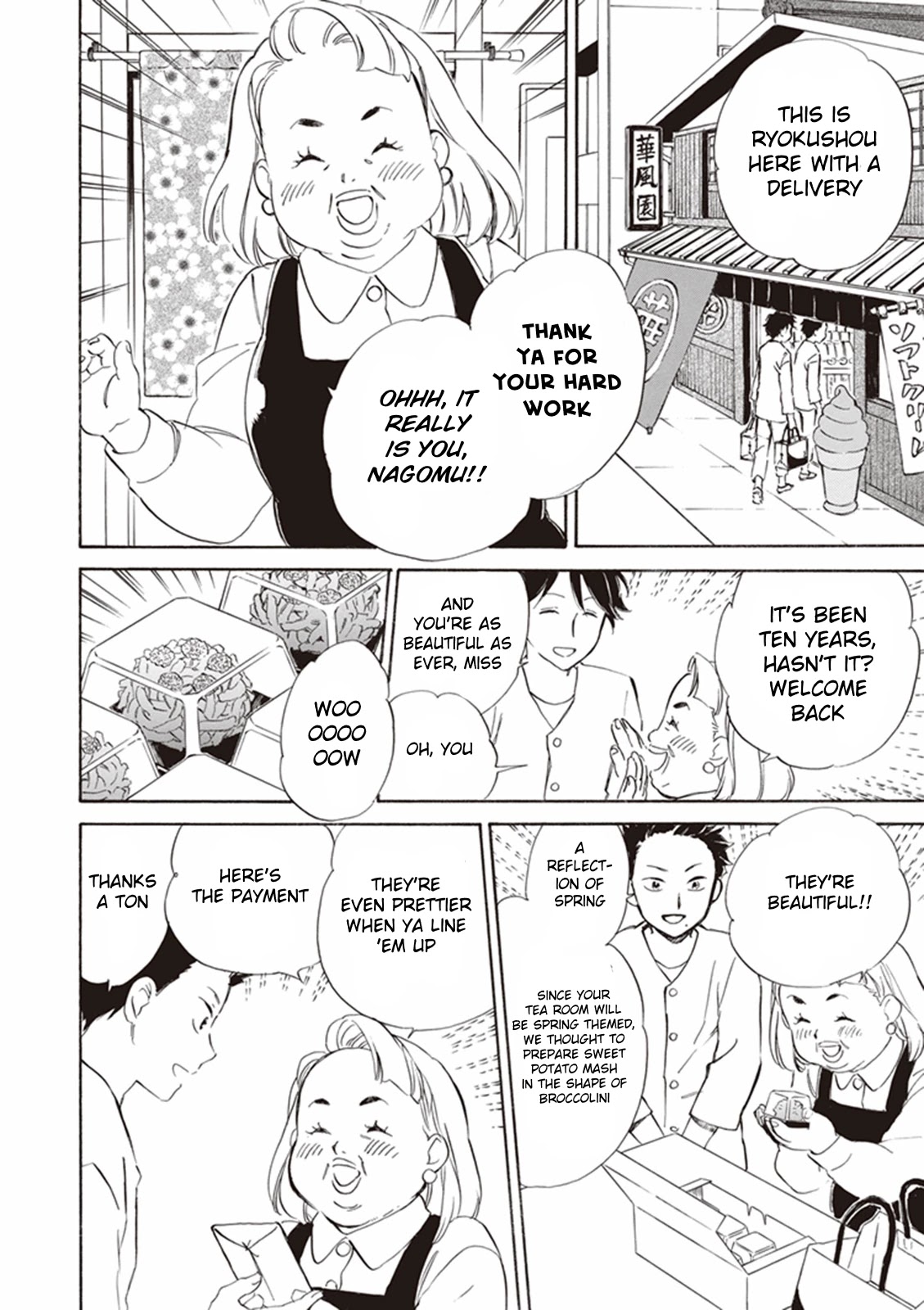 Kyoto & Wagashi & Family Chapter 2 page 14 - Chapter 2: A Day in the Life