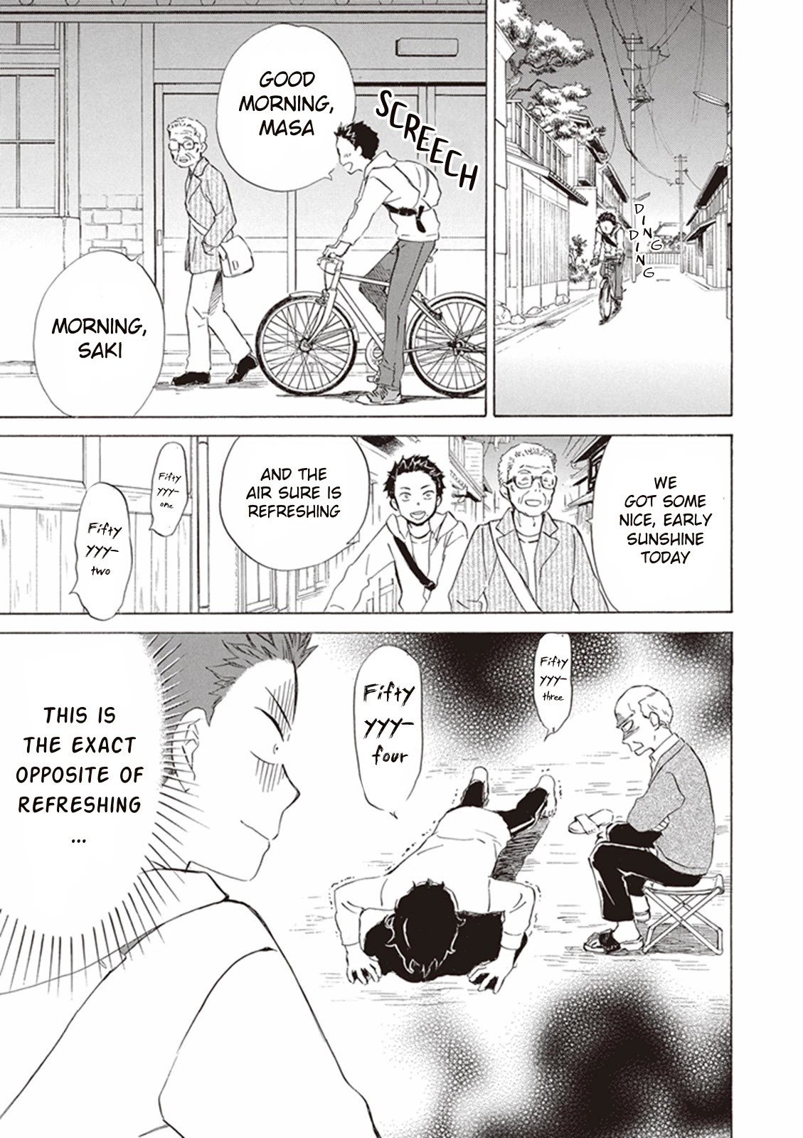 Kyoto & Wagashi & Family Chapter 2 page 3 - Chapter 2: A Day in the Life