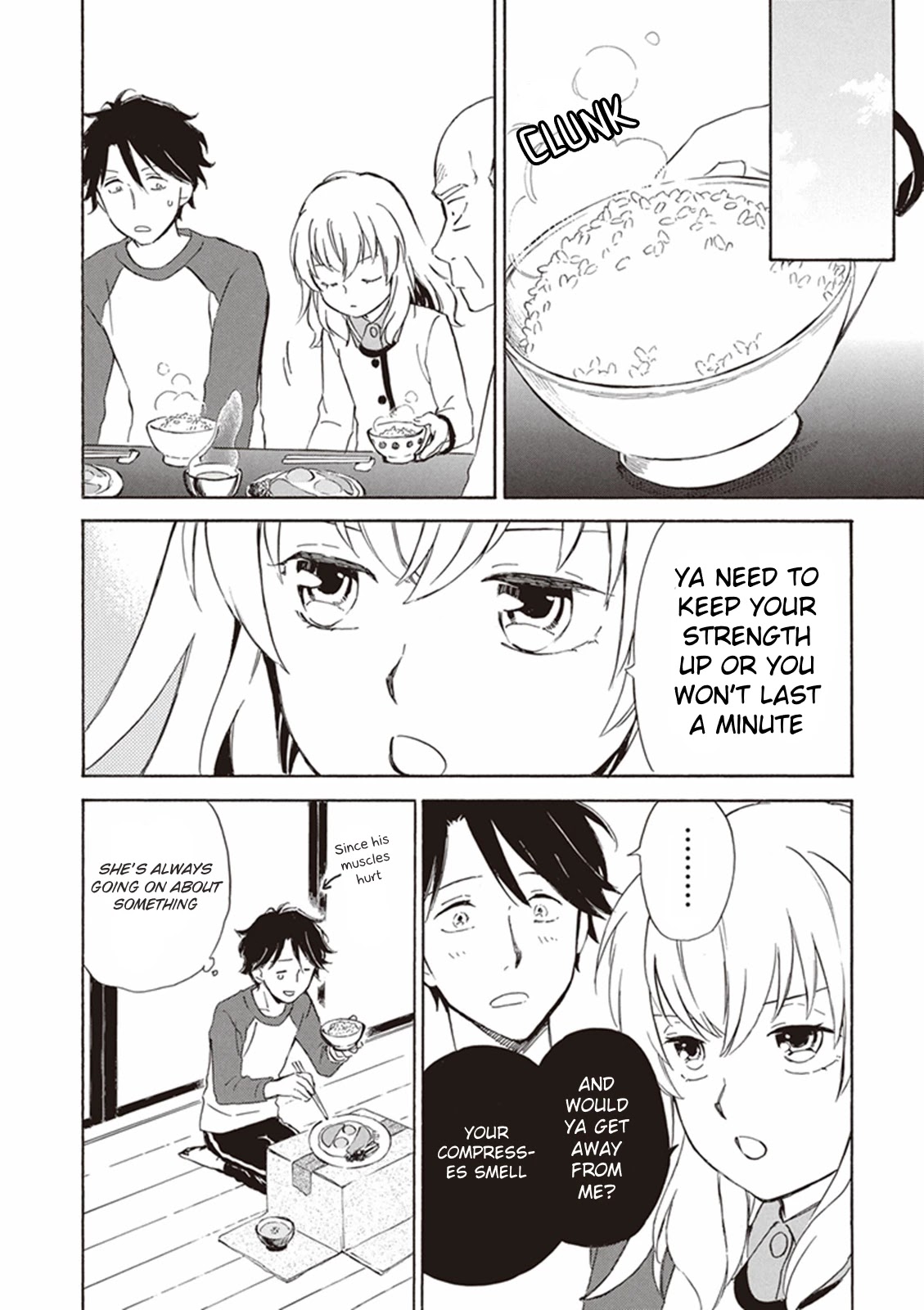 Kyoto & Wagashi & Family Chapter 2 page 32 - Chapter 2: A Day in the Life