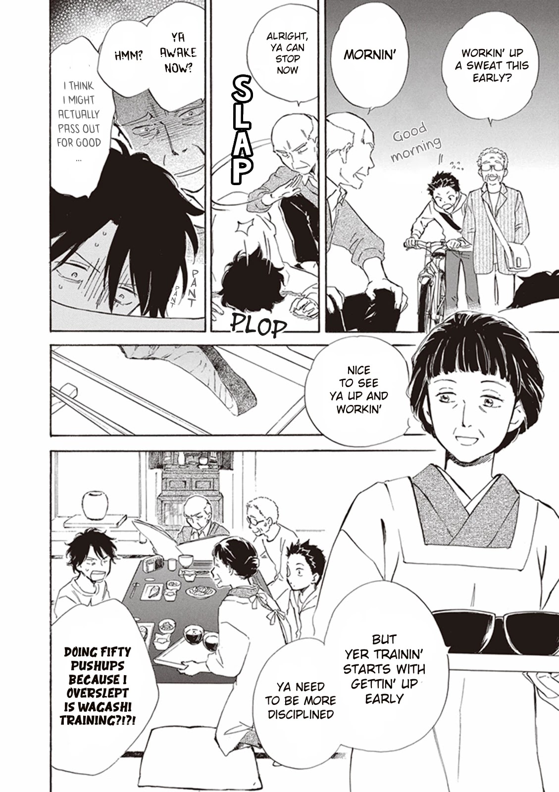 Kyoto & Wagashi & Family Chapter 2 page 4 - Chapter 2: A Day in the Life