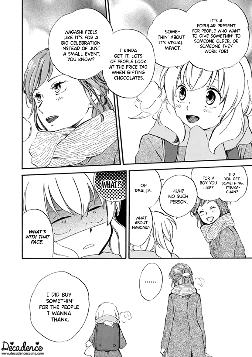 Kyoto & Wagashi & Family Chapter 20 page 10 - Chapter 20: Is it good?