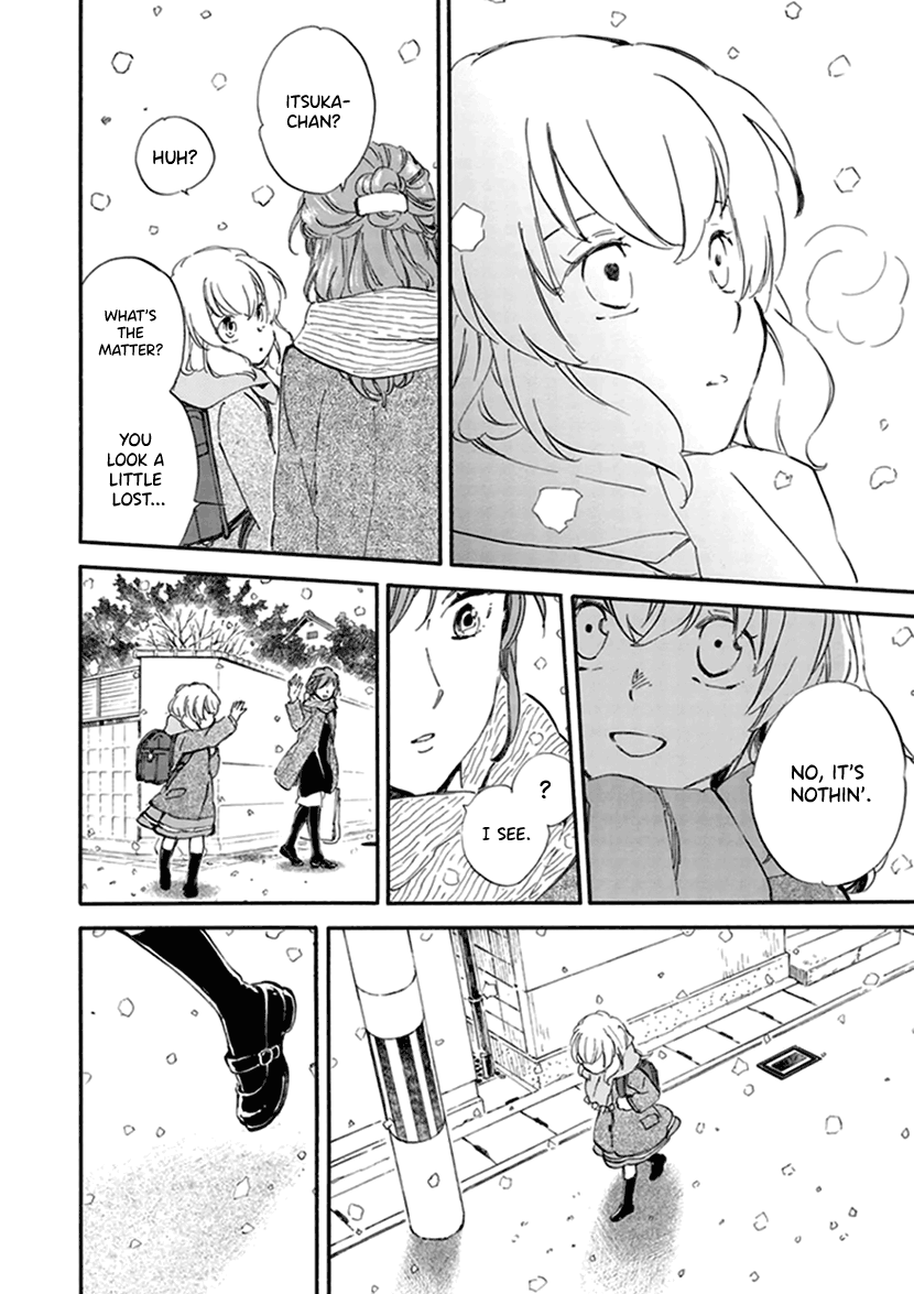 Kyoto & Wagashi & Family Chapter 20 page 12 - Chapter 20: Is it good?