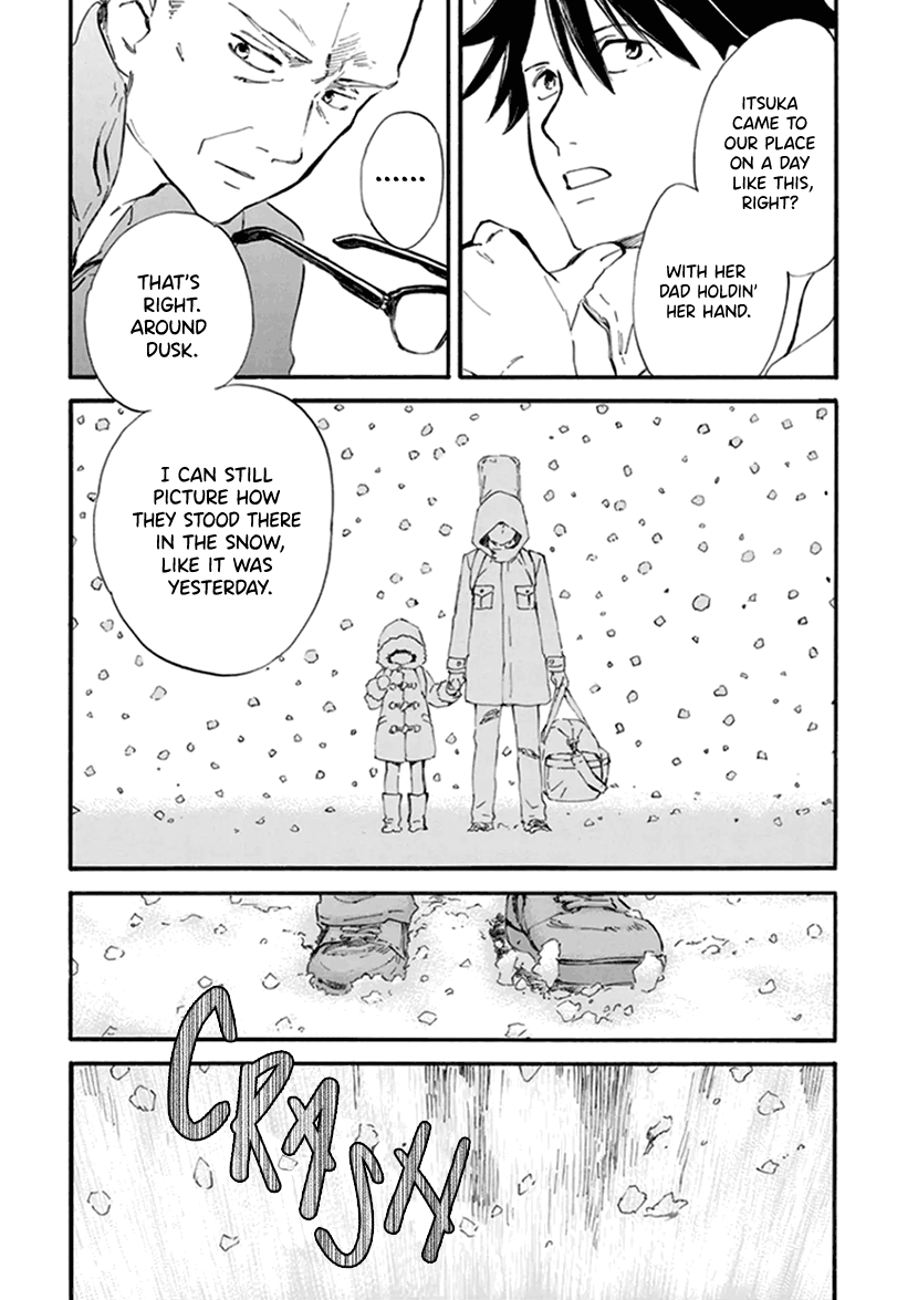 Kyoto & Wagashi & Family Chapter 20 page 15 - Chapter 20: Is it good?