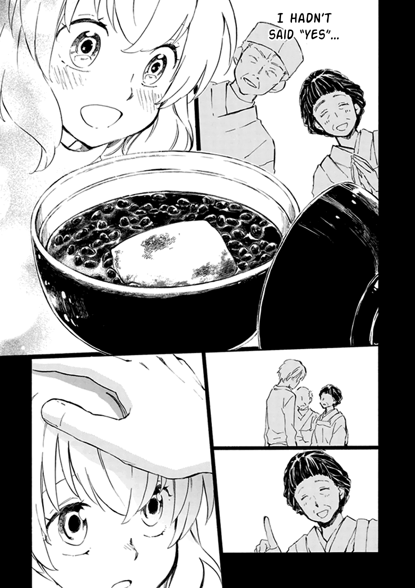 Kyoto & Wagashi & Family Chapter 20 page 21 - Chapter 20: Is it good?