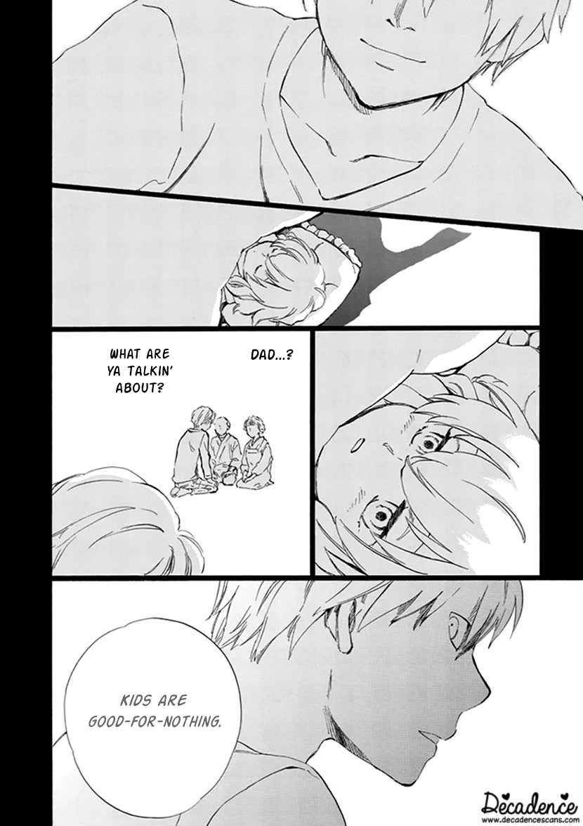 Kyoto & Wagashi & Family Chapter 20 page 22 - Chapter 20: Is it good?