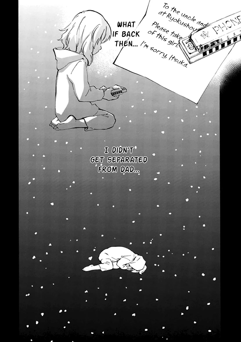 Kyoto & Wagashi & Family Chapter 20 page 23 - Chapter 20: Is it good?