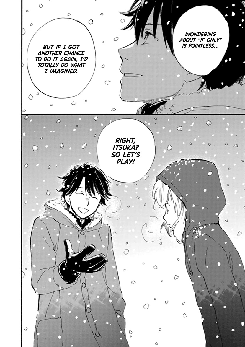 Kyoto & Wagashi & Family Chapter 20 page 28 - Chapter 20: Is it good?
