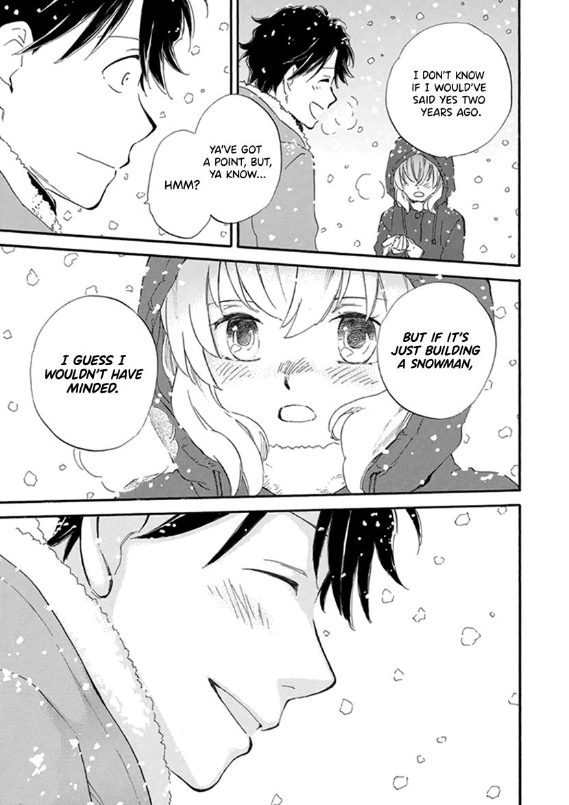 Kyoto & Wagashi & Family Chapter 20 page 29 - Chapter 20: Is it good?