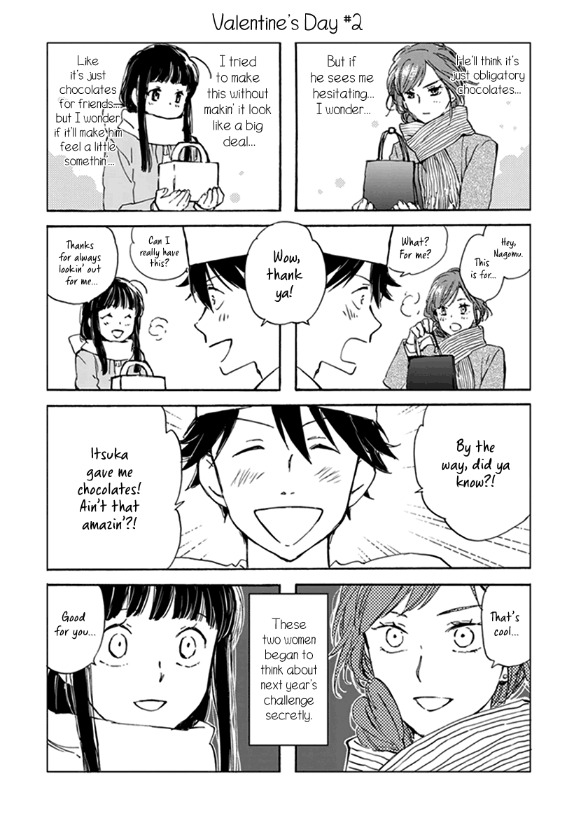 Kyoto & Wagashi & Family Chapter 20 page 37 - Chapter 20: Is it good?