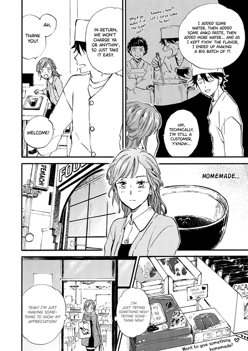 Kyoto & Wagashi & Family Chapter 20 page 8 - Chapter 20: Is it good?