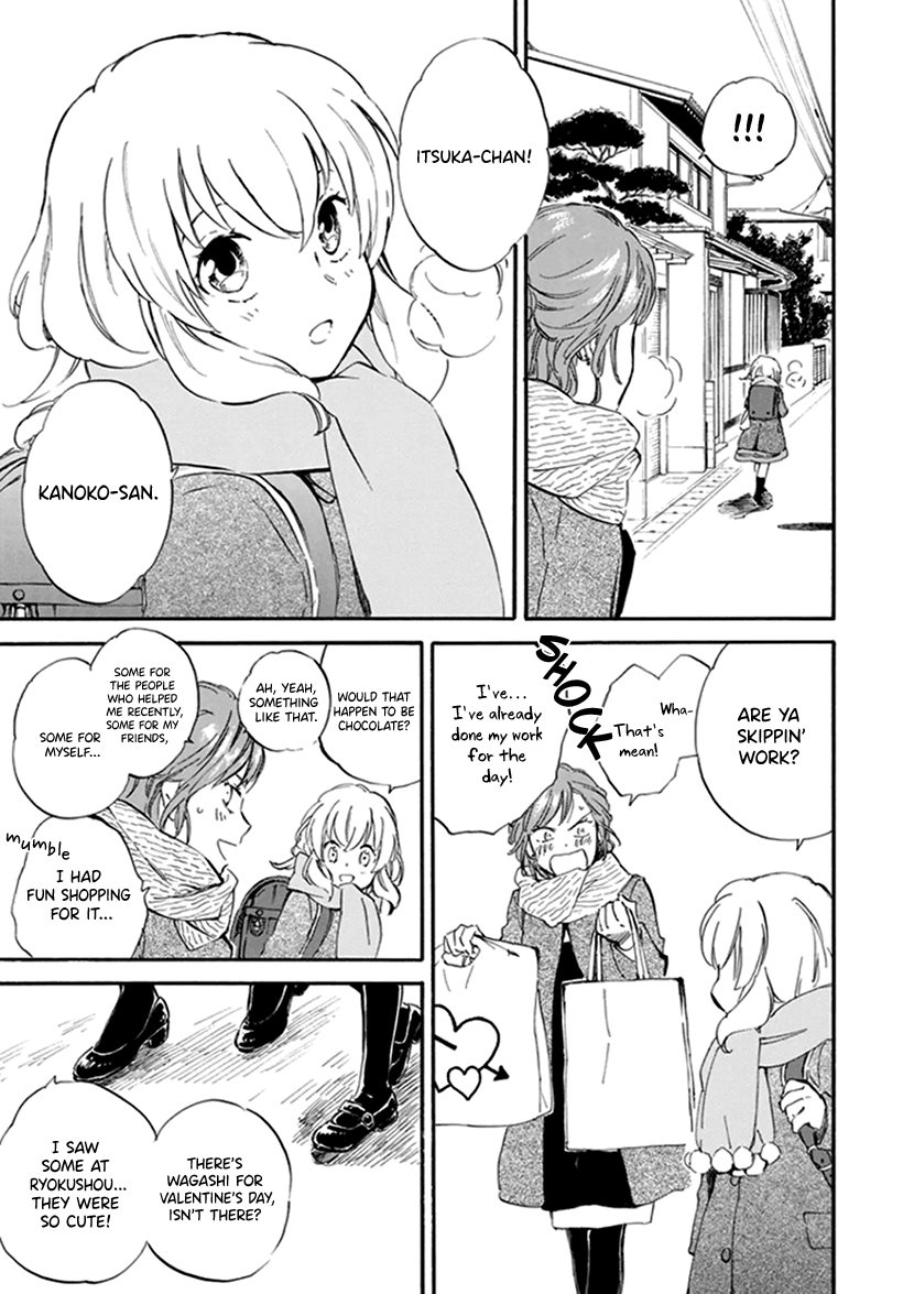 Kyoto & Wagashi & Family Chapter 20 page 9 - Chapter 20: Is it good?