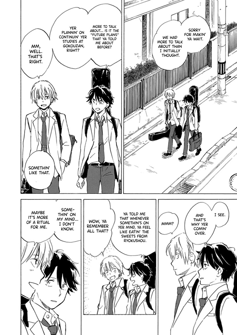 Kyoto & Wagashi & Family Chapter 21 page 12 - Chapter 21: Shitamoe (Sprouts)
