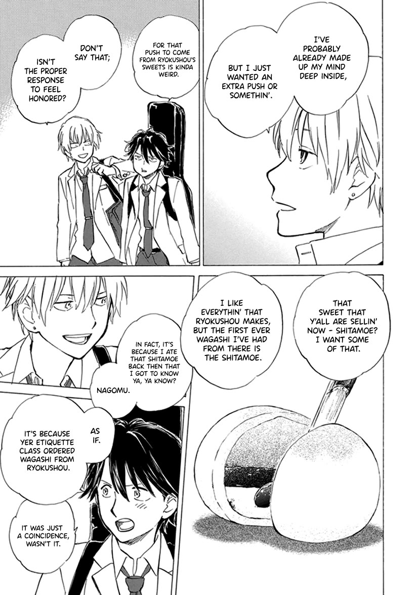 Kyoto & Wagashi & Family Chapter 21 page 13 - Chapter 21: Shitamoe (Sprouts)