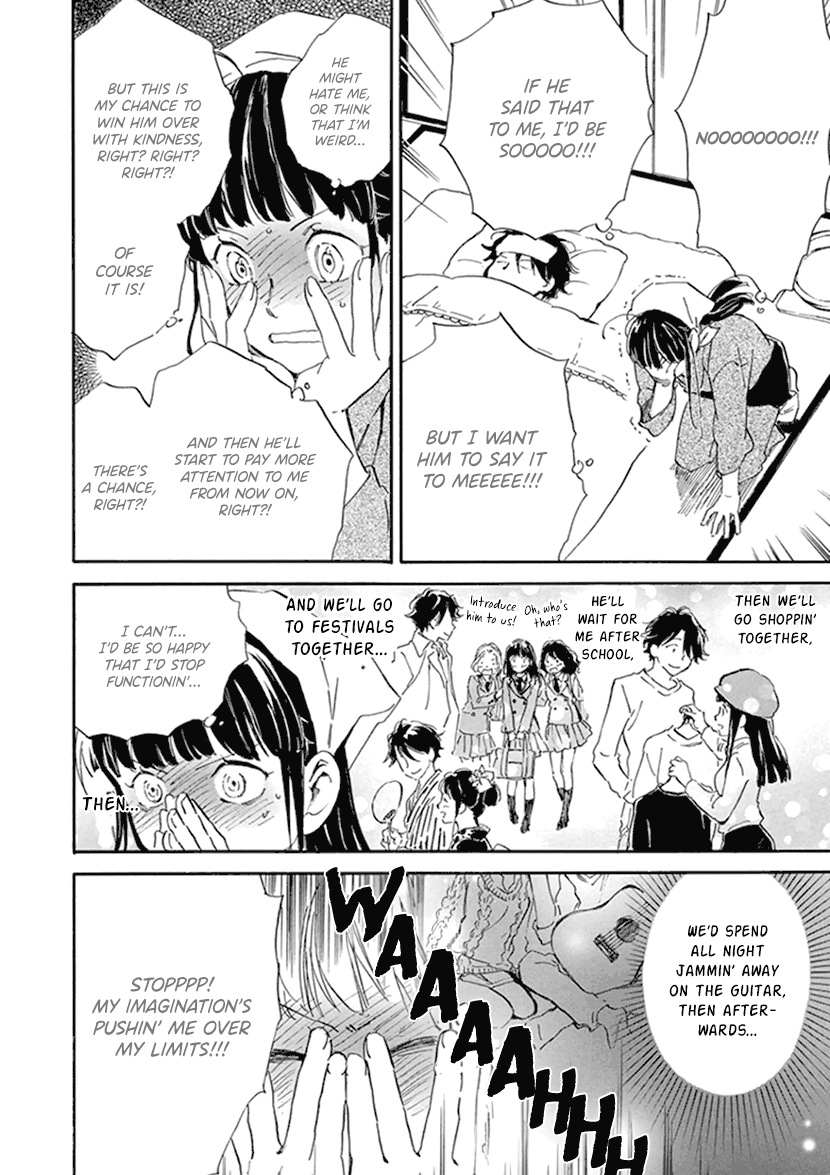 Kyoto & Wagashi & Family Chapter 21 page 16 - Chapter 21: Shitamoe (Sprouts)