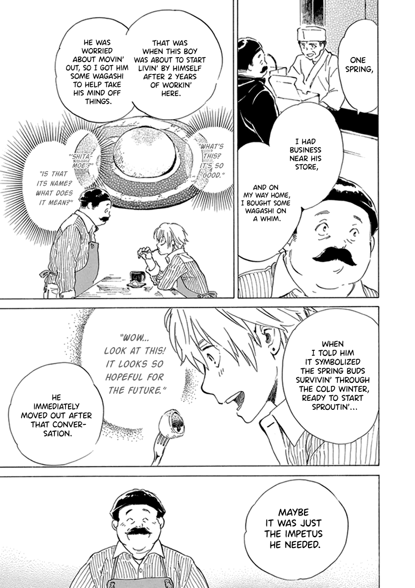 Kyoto & Wagashi & Family Chapter 21 page 21 - Chapter 21: Shitamoe (Sprouts)