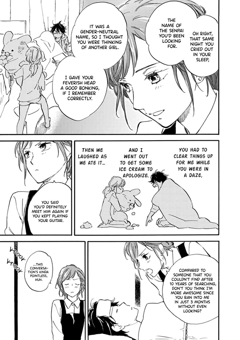 Kyoto & Wagashi & Family Chapter 21 page 23 - Chapter 21: Shitamoe (Sprouts)