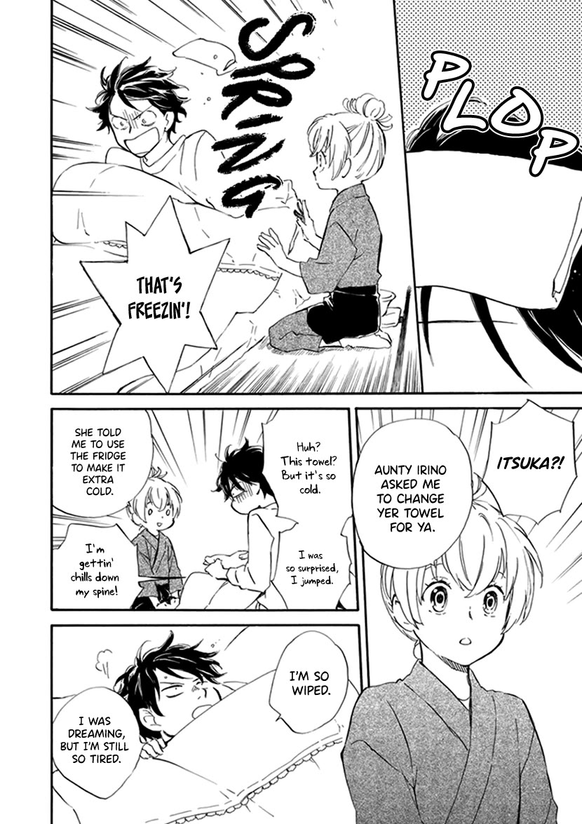 Kyoto & Wagashi & Family Chapter 21 page 30 - Chapter 21: Shitamoe (Sprouts)