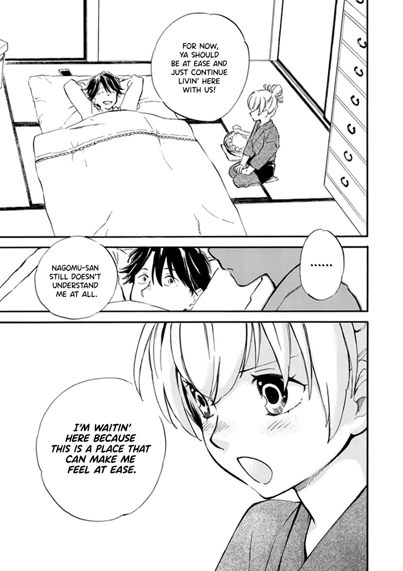 Kyoto & Wagashi & Family Chapter 21 page 33 - Chapter 21: Shitamoe (Sprouts)