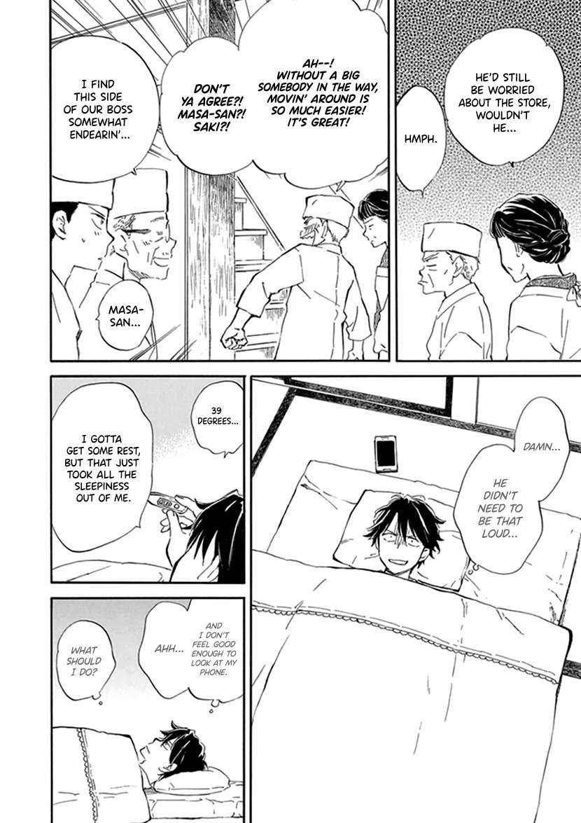 Kyoto & Wagashi & Family Chapter 21 page 8 - Chapter 21: Shitamoe (Sprouts)