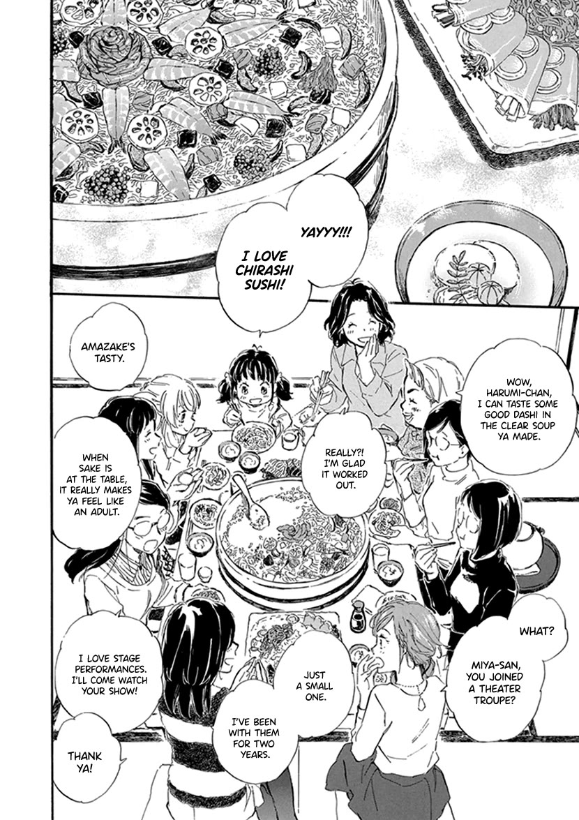Kyoto & Wagashi & Family Chapter 22 page 10 - Chapter 22: Hinamatsuri Banquet