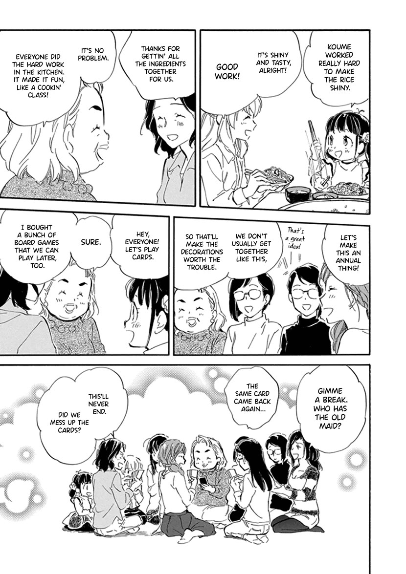 Kyoto & Wagashi & Family Chapter 22 page 11 - Chapter 22: Hinamatsuri Banquet