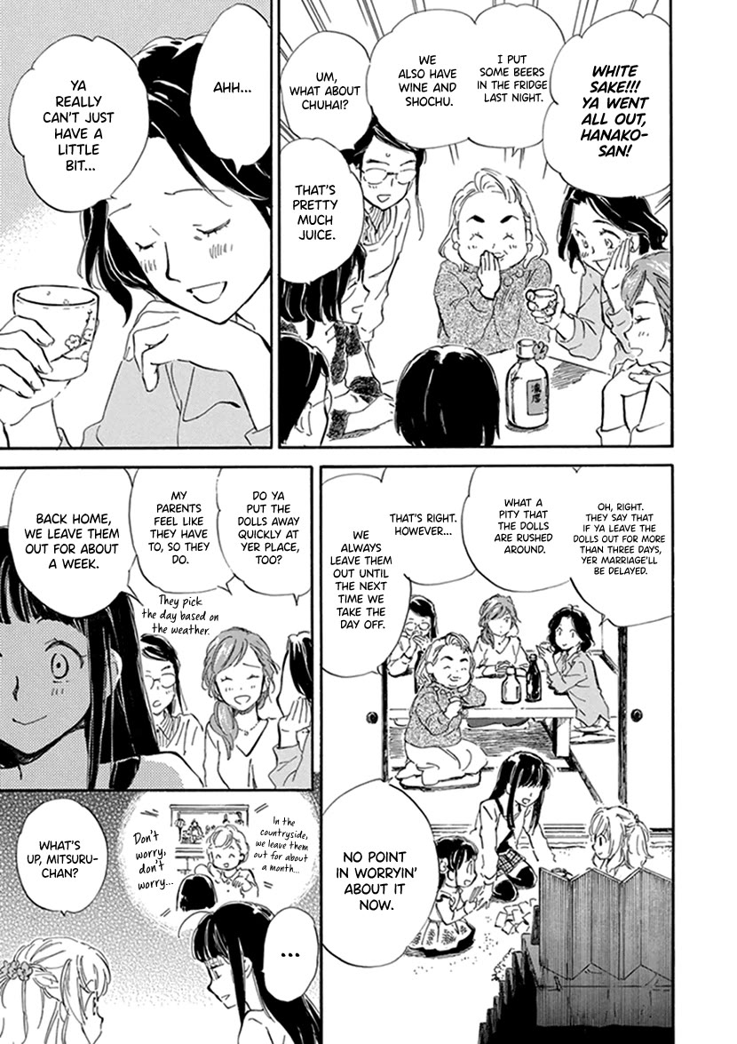 Kyoto & Wagashi & Family Chapter 22 page 13 - Chapter 22: Hinamatsuri Banquet