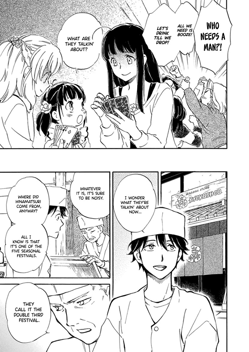 Kyoto & Wagashi & Family Chapter 22 page 15 - Chapter 22: Hinamatsuri Banquet