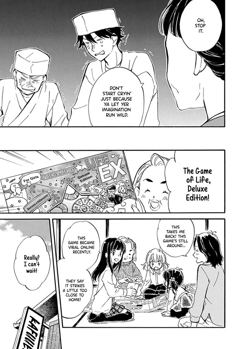 Kyoto & Wagashi & Family Chapter 22 page 17 - Chapter 22: Hinamatsuri Banquet