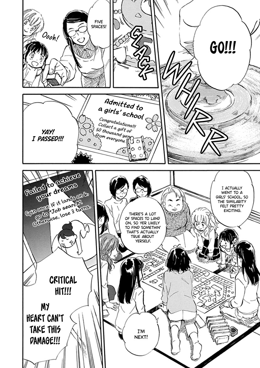 Kyoto & Wagashi & Family Chapter 22 page 18 - Chapter 22: Hinamatsuri Banquet